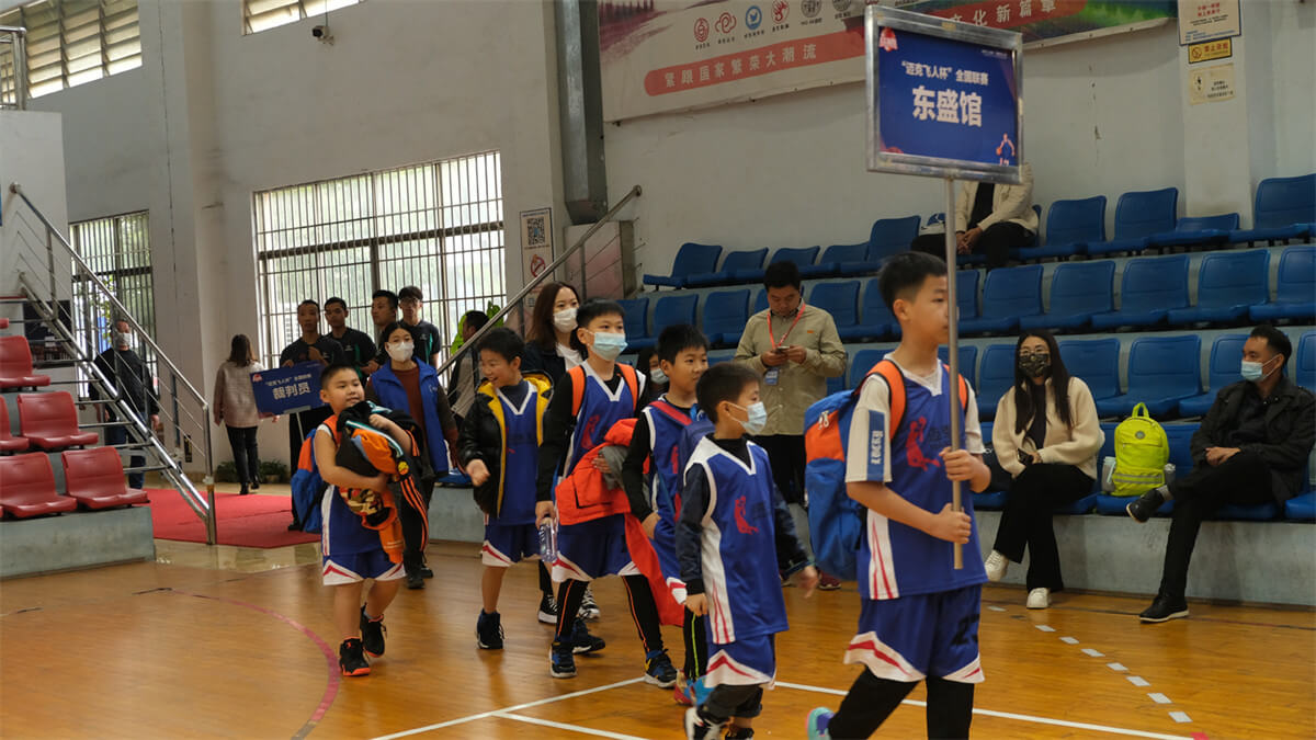 2021-2022迈克飞人杯全国联赛年度总决赛篮球运动员进场