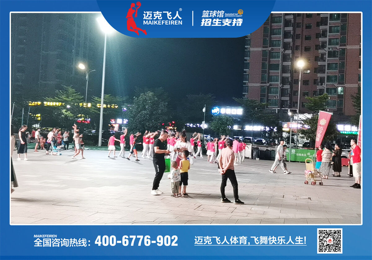 为什么迈克飞人篮球这个项目如此火爆