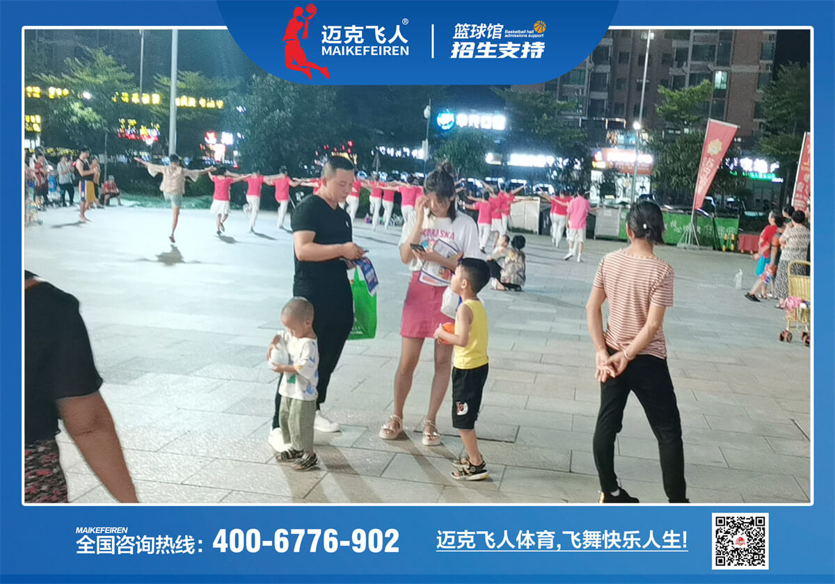 为什么迈克飞人篮球这个项目如此火爆