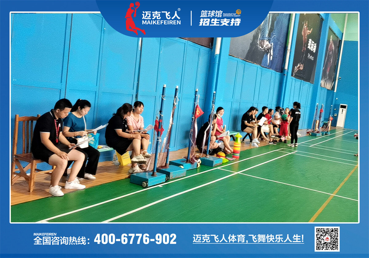 为什么迈克飞人篮球这个项目如此火爆