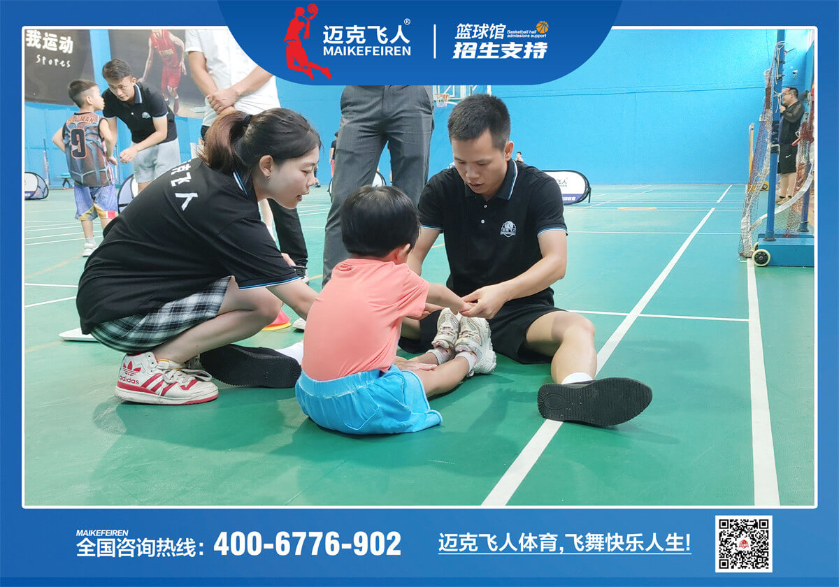为什么迈克飞人篮球这个项目如此火爆
