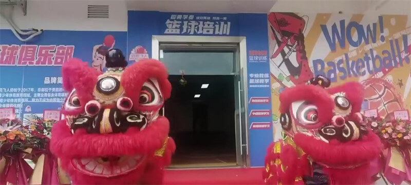 恭喜迈克飞人少儿篮球俱乐部广东珠海金湾区馆盛大开业_篮球馆开业_迈克飞人篮球加盟馆开业