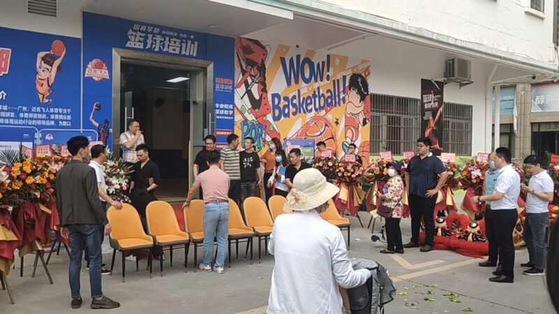 恭喜迈克飞人少儿篮球俱乐部广东珠海金湾区馆盛大开业_篮球馆开业_迈克飞人篮球加盟馆开业