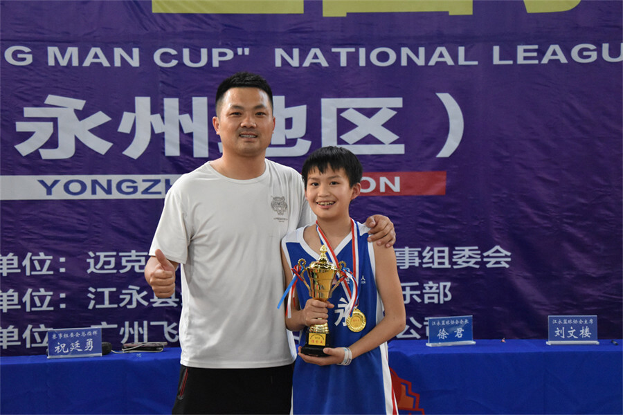 迈克飞人少儿篮球俱乐部2022迈克飞人杯全国联赛永州赛区U12组得分王：何耀（江永新星队）