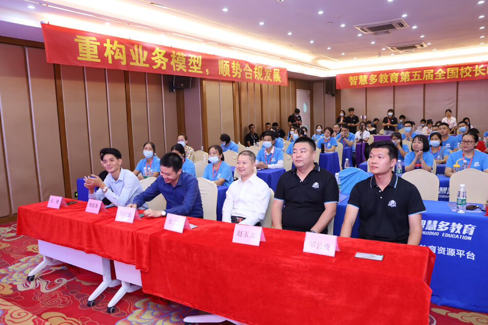 扬帆起航,聚力向前——迈克飞人篮球新品发布会圆满落幕(图5) 迈克飞人篮球新品发布会